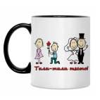 Тили-тили тесто