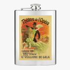 Фляжка стальная