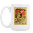 Кружка 420 мл