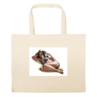 Большая сумка шоппер