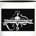 КооперативништяК