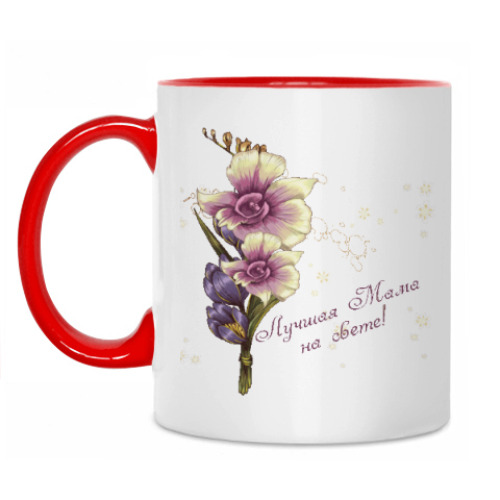 Кружка с принтом Лучшая Мама на свете!