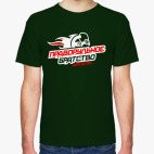 Классическая футболка Для автоклуба