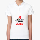 Женская рубашка поло