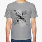 Классическая футболка Дави свой яд!