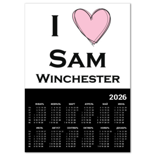 Календарь с принтом sam winchester