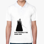 Give yourself to the Dark Side