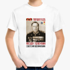 Детская футболка