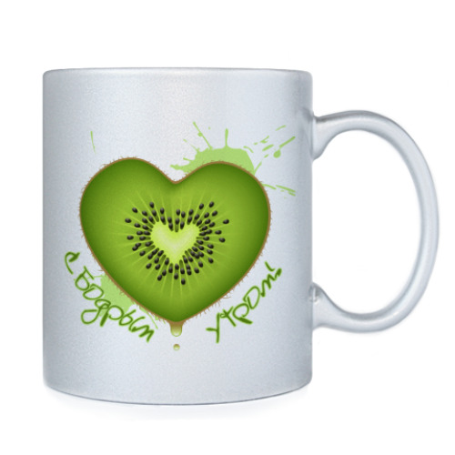 Кружка С Бодрым Утром!