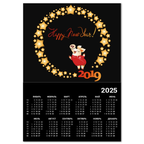Календарь 2019 год с забавной свинкой