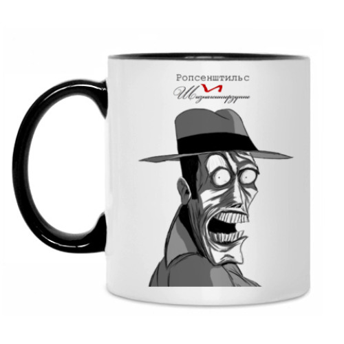 Кружка с принтом Вы что-то сказали?