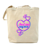 Холщовая сумка