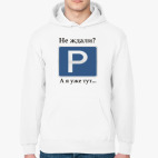 Толстовка худи