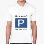 Мужская рубашка поло