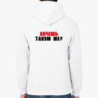 Толстовка худи