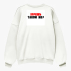 Свитшот оверсайз