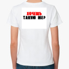 Женская футболка