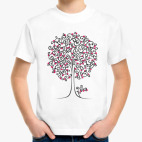 Heart Tree