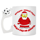 Кружка с футбольным мячиком