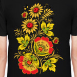 Русская роспись