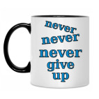 Кружка двухцветная