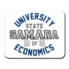 СГЭУ - Самарский государственный экономический
