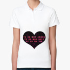 Женская рубашка поло