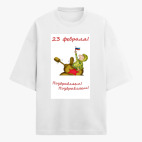 Футболка оверсайз