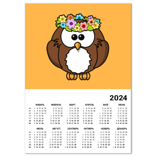 Календарь Сова с цветами