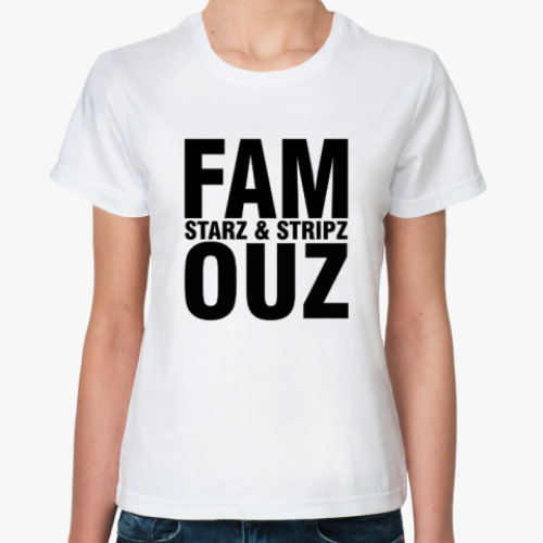 Классическая футболка FAMOUZ