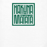 Hakuna Matata
