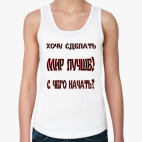 Женская майка