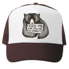 Покорми меня