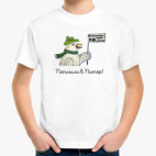 Детская футболка