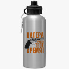 Спортивная бутылка