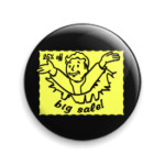  Fallout 'Торговец'