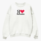 Свитшот оверсайз