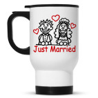 Кружка-термос