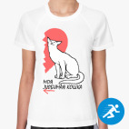 Женская спортивная футболка