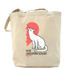 Холщовая сумка