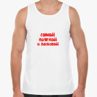 Мужская майка