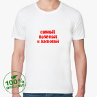 Мужская футболка органик