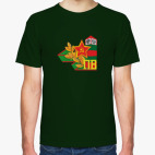 Пограничная. Пограничник. Погранец.