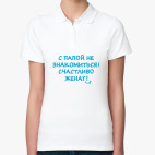 Женская рубашка поло