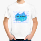 Детская футболка