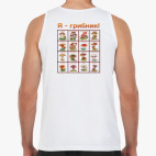 Мужская майка