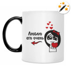 Кружка-хамелеон