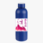 Термобутылка