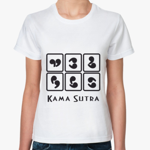 Классическая футболка с принтом Kamasutra