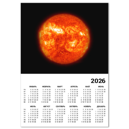 календарь солнечных затмений. солнечно-лунный календарь. таблица лунных затмений по годам. солнечный календарь. солнечнолкнный календарь.